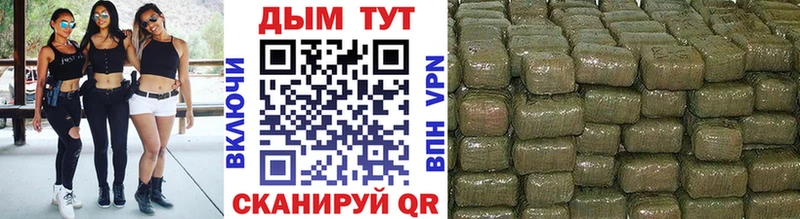 Как найти наркотики Апшеронск СОЛЬ Амфетамин ГАШ