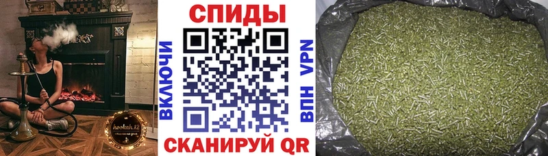 где продают наркотики  Апшеронск  БУТИРАТ оксана 