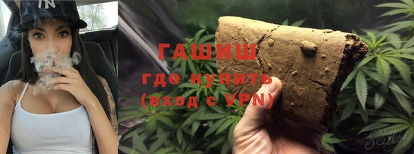дурь Алзамай