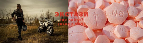 кокаин Алексеевка