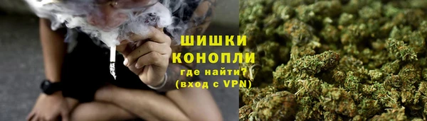 кокаин Алексеевка