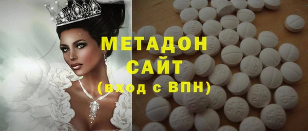 кокаин Алексеевка