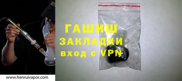 дурь Алзамай