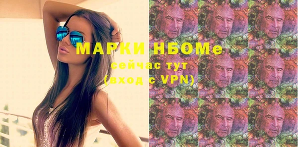 дурь Алзамай