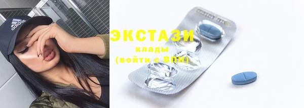 бошки Алексин