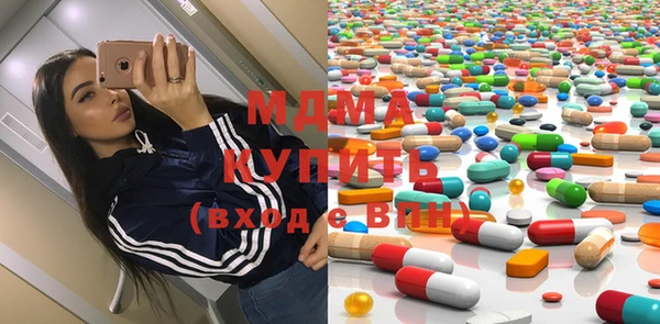 дурь Алзамай