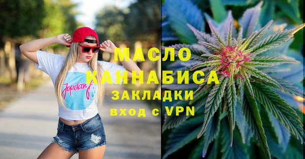кокаин Алексеевка