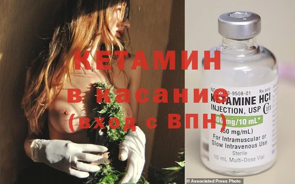 кокаин Алексеевка