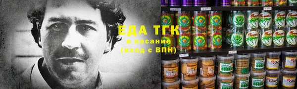 бошки Алексин