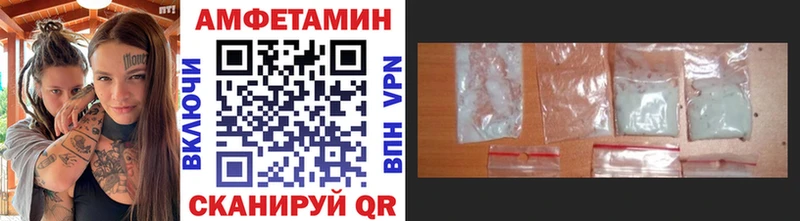 где купить наркоту  Апшеронск  Первитин Декстрометамфетамин 99.9% 